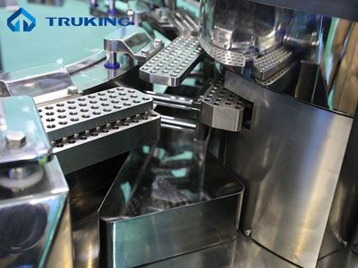 Автоматический капсулятор NJP5200